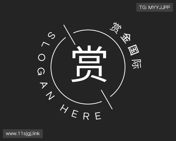 发掘赏金国际